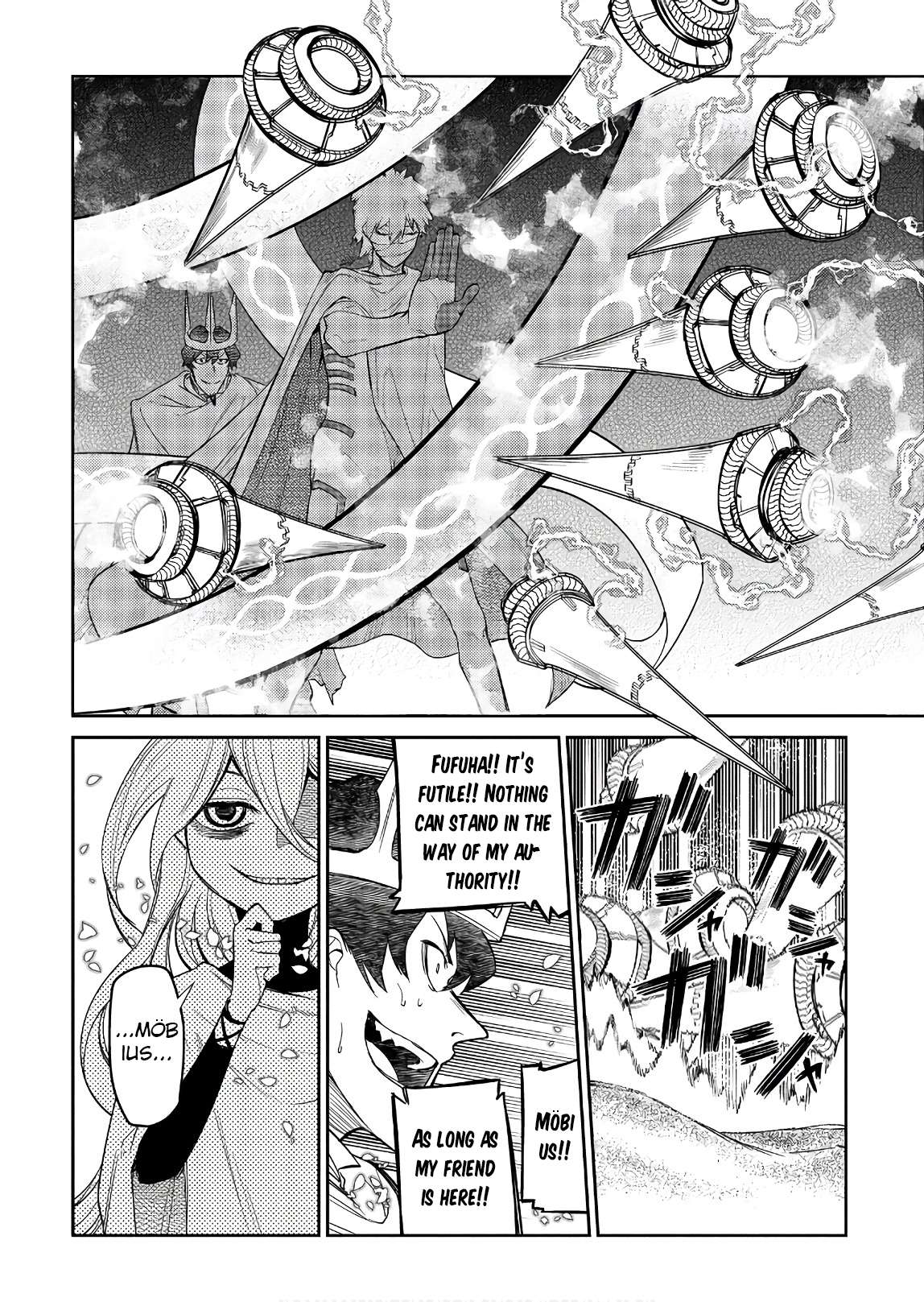 Read Reincarnation no Kaben EN Manga Online