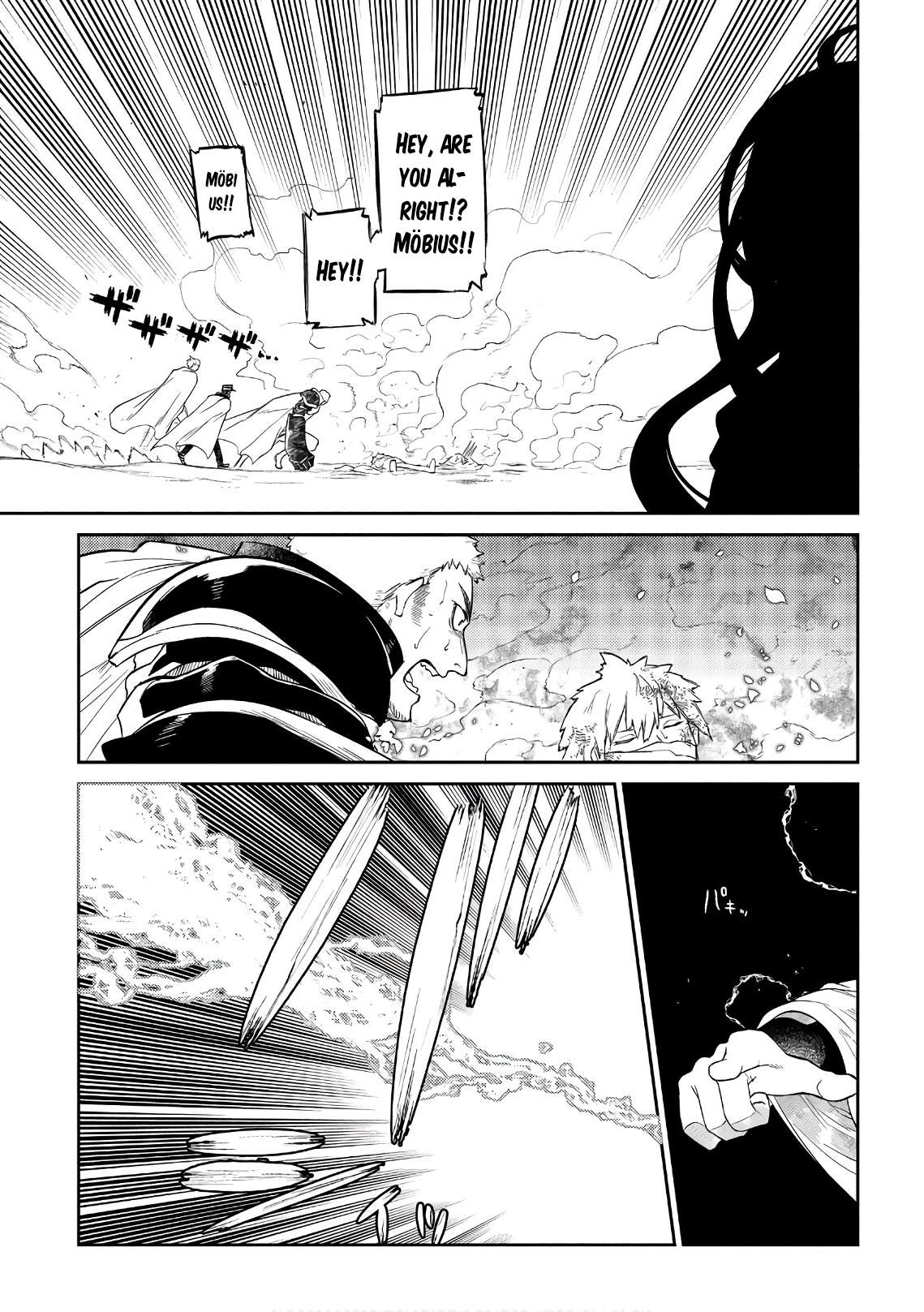 Read Reincarnation no Kaben EN Manga Online