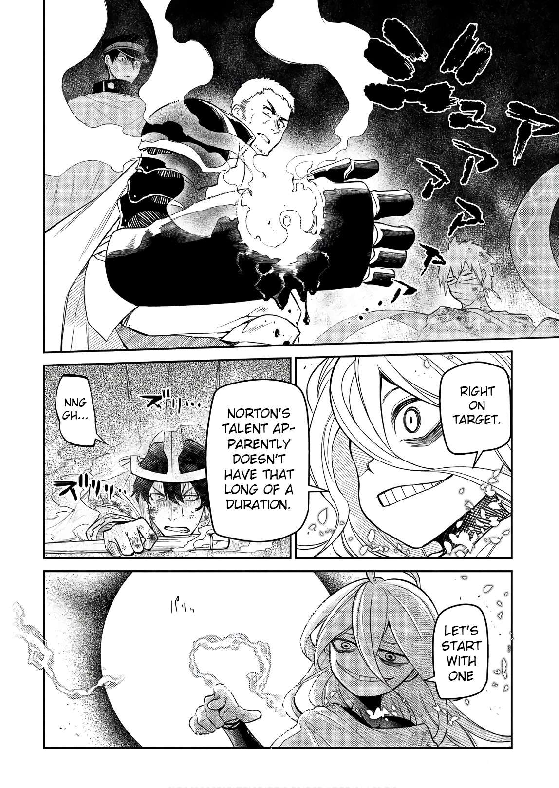 Read Reincarnation no Kaben EN Manga Online