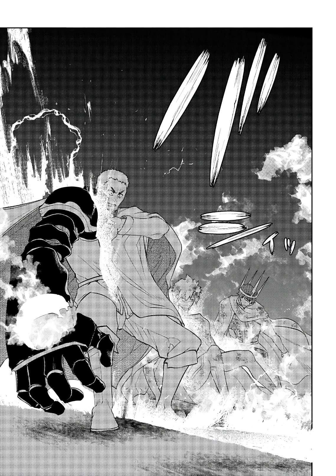 Read Reincarnation no Kaben EN Manga Online