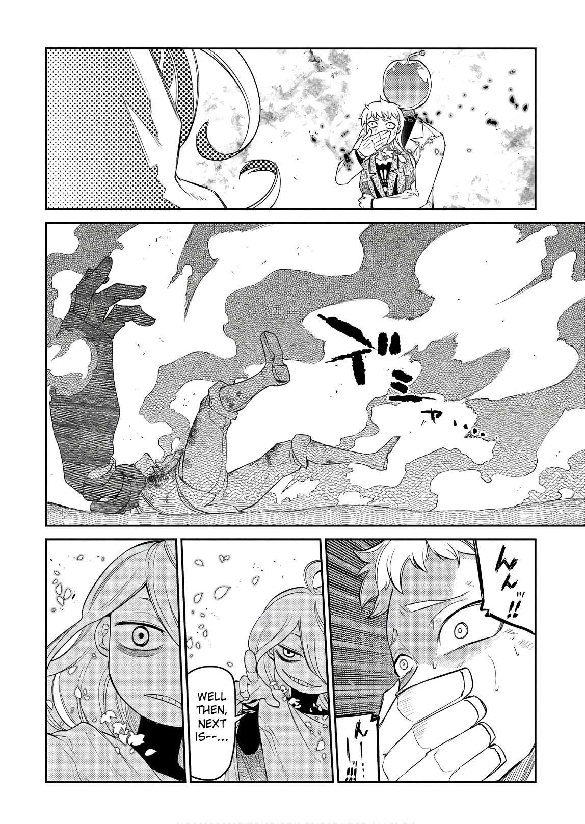 Read Reincarnation no Kaben EN Manga Online
