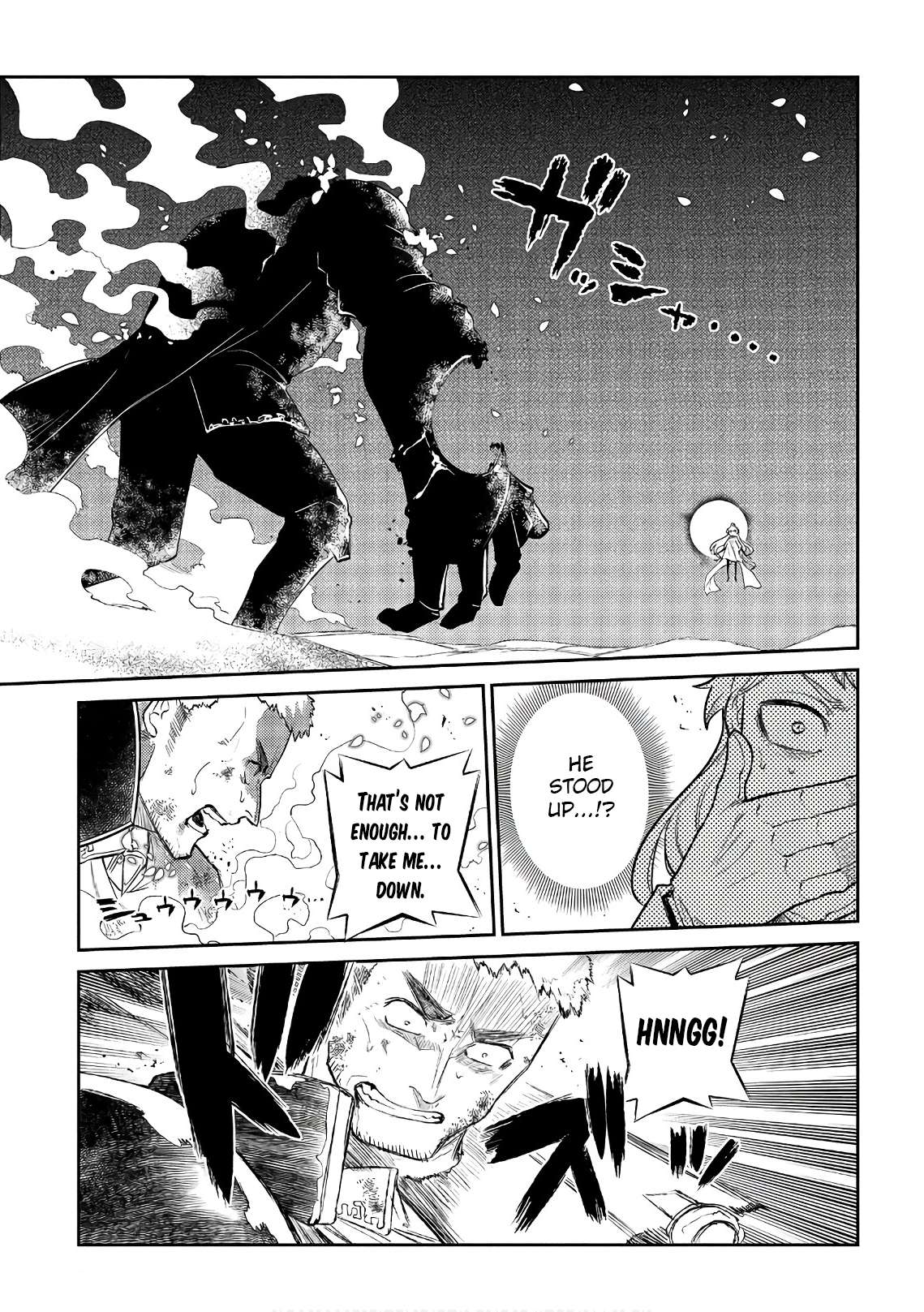 Read Reincarnation no Kaben EN Manga Online