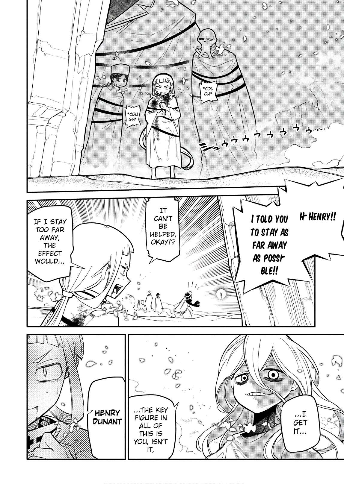 Read Reincarnation no Kaben EN Manga Online