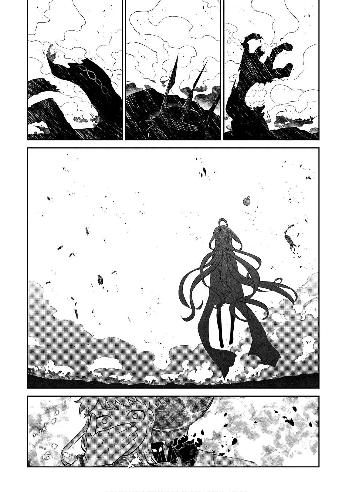 Read Reincarnation no Kaben EN Manga Online