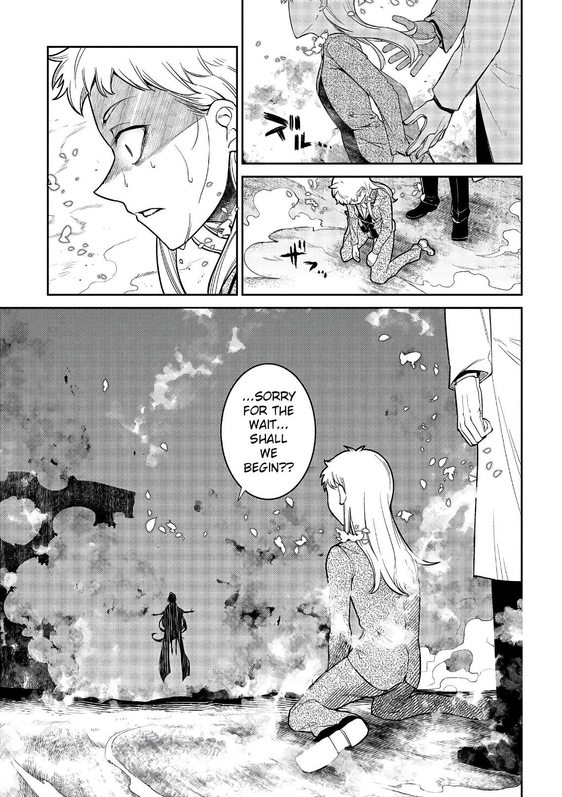 Read Reincarnation no Kaben EN Manga Online