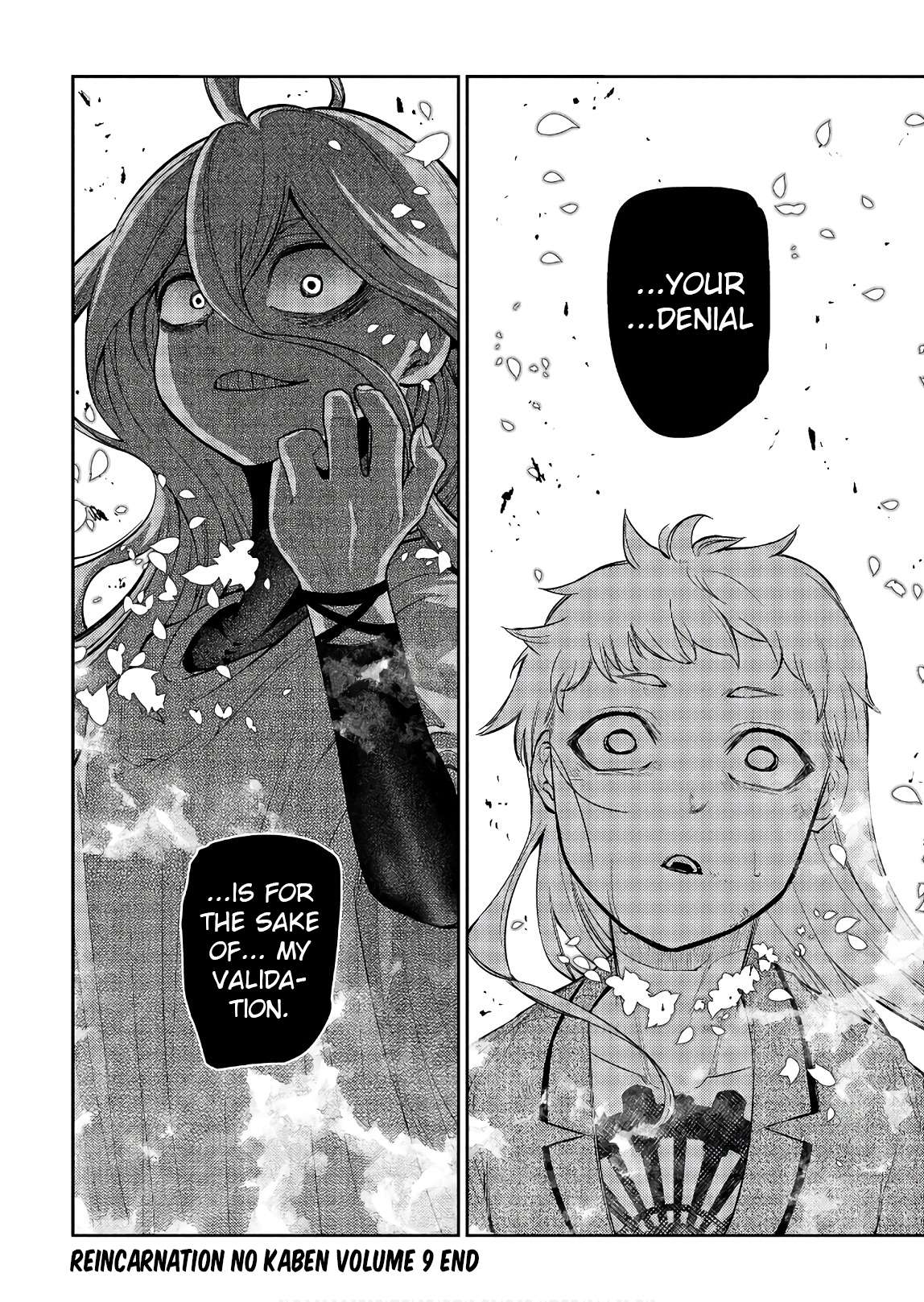 Read Reincarnation no Kaben EN Manga Online