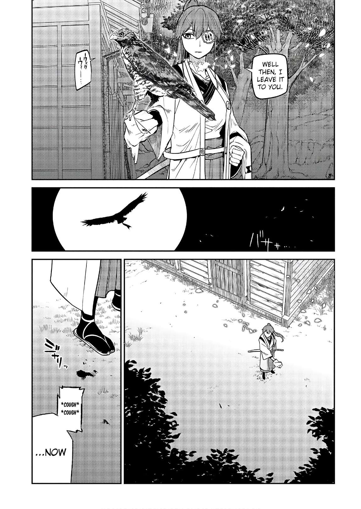 Read Reincarnation no Kaben EN Manga Online