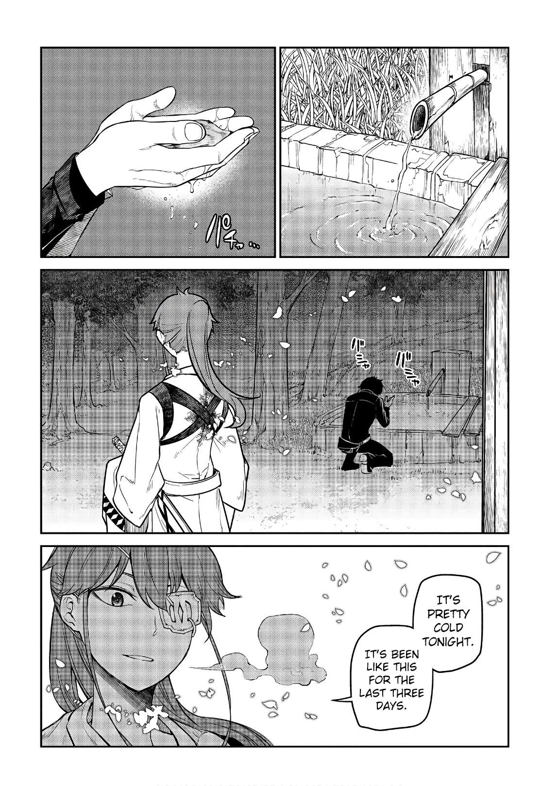 Read Reincarnation no Kaben EN Manga Online