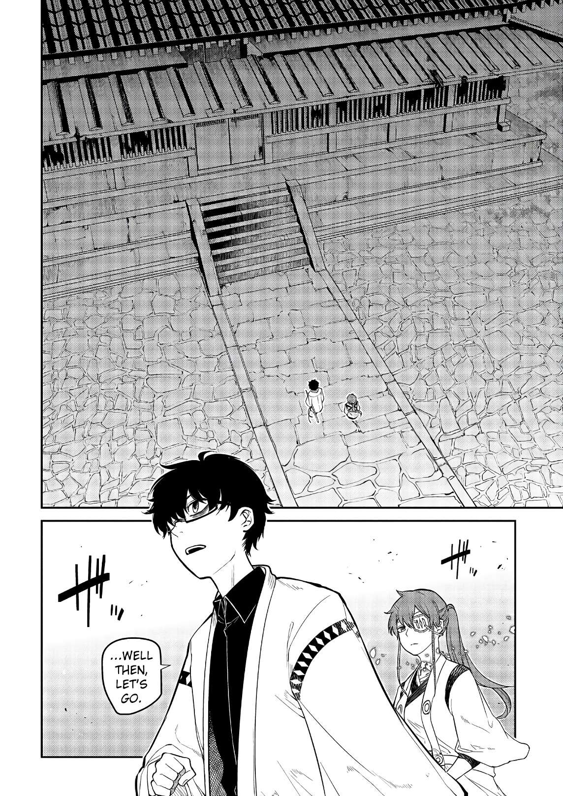 Read Reincarnation no Kaben EN Manga Online