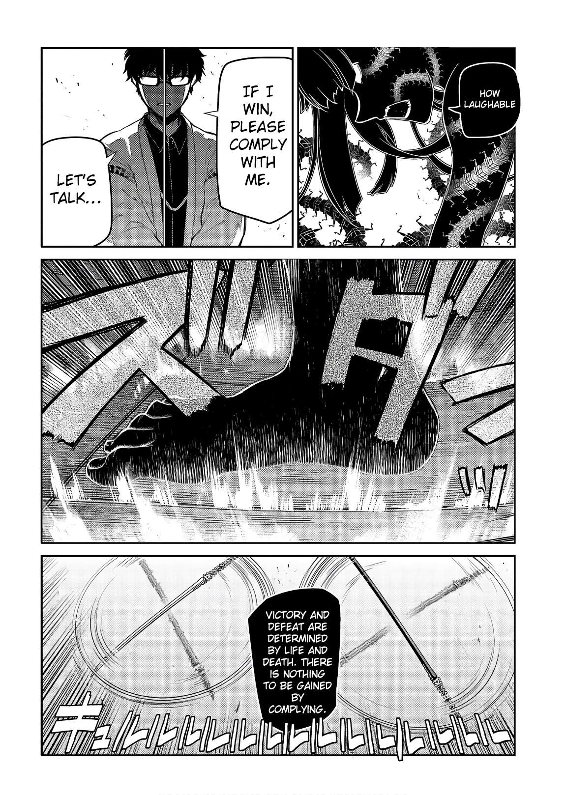 Read Reincarnation no Kaben EN Manga Online