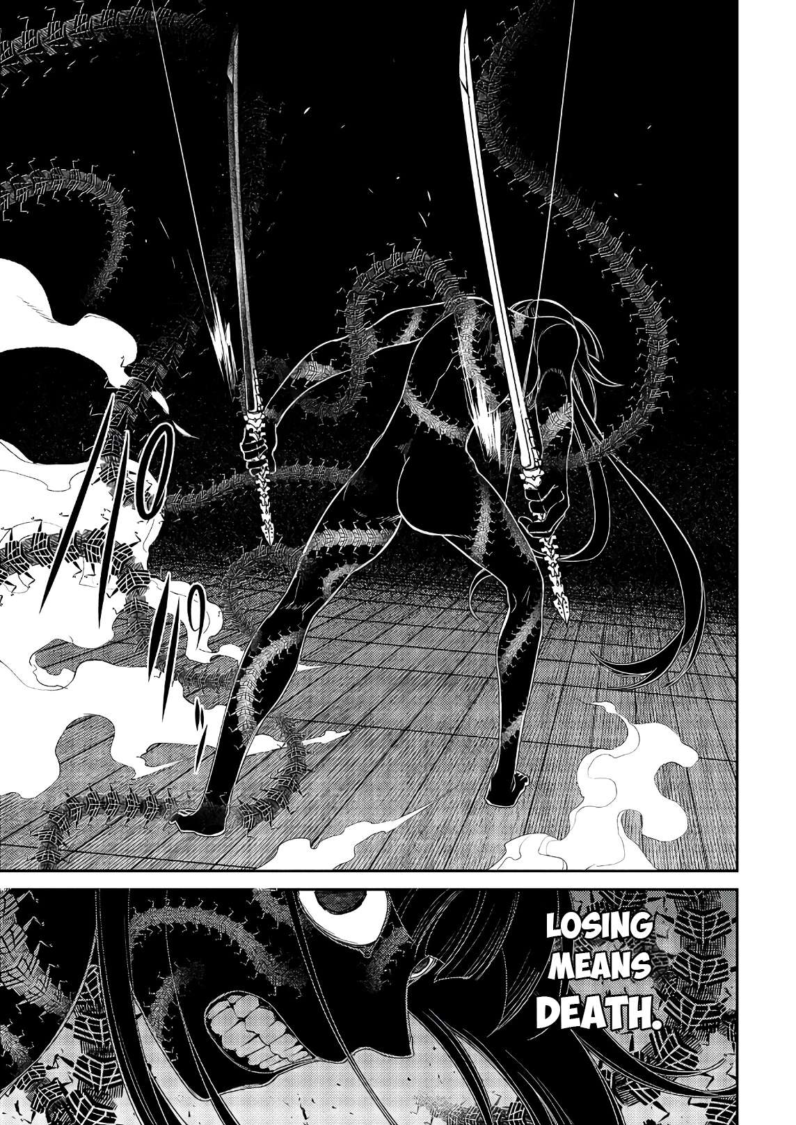 Read Reincarnation no Kaben EN Manga Online