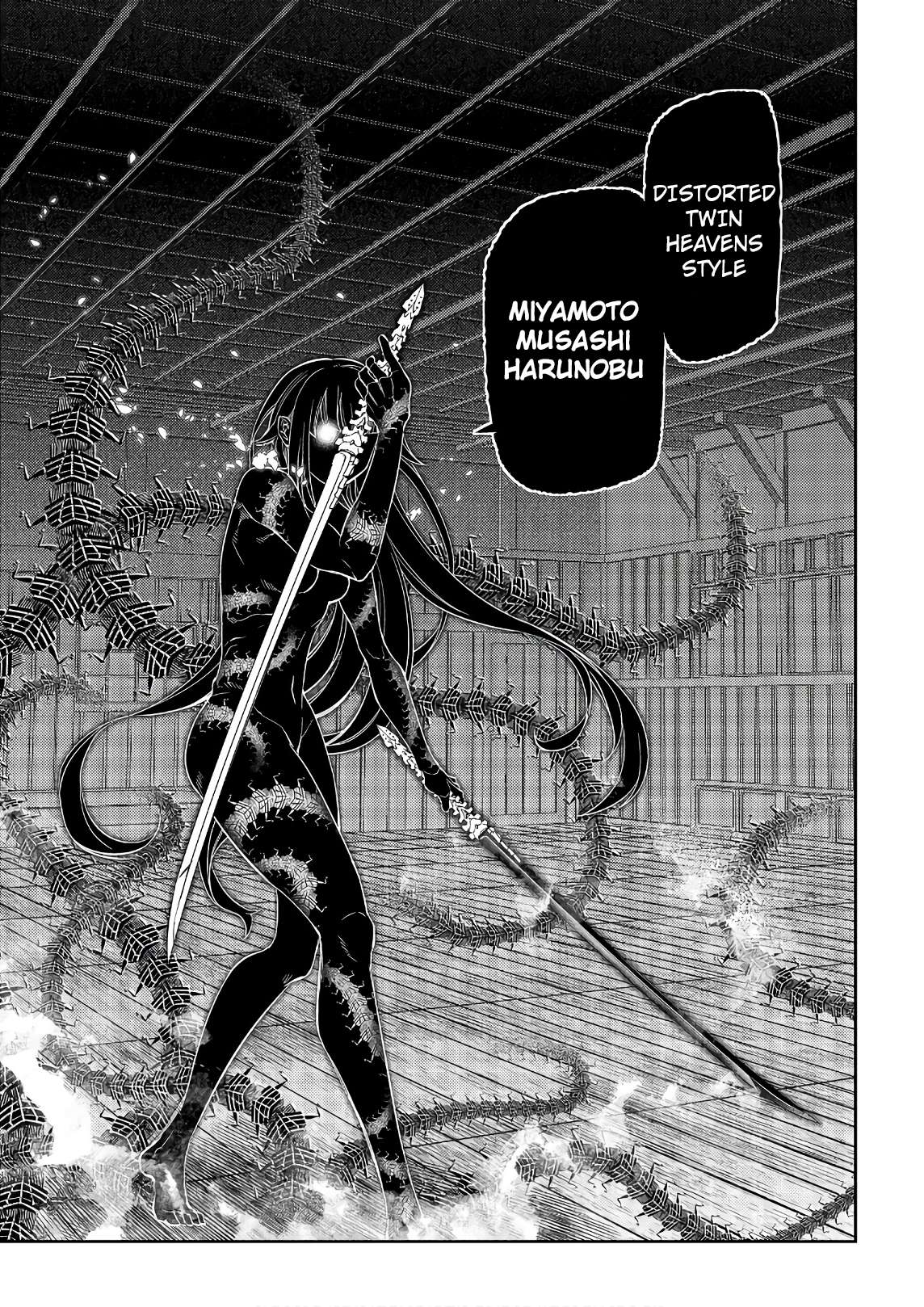 Read Reincarnation no Kaben EN Manga Online