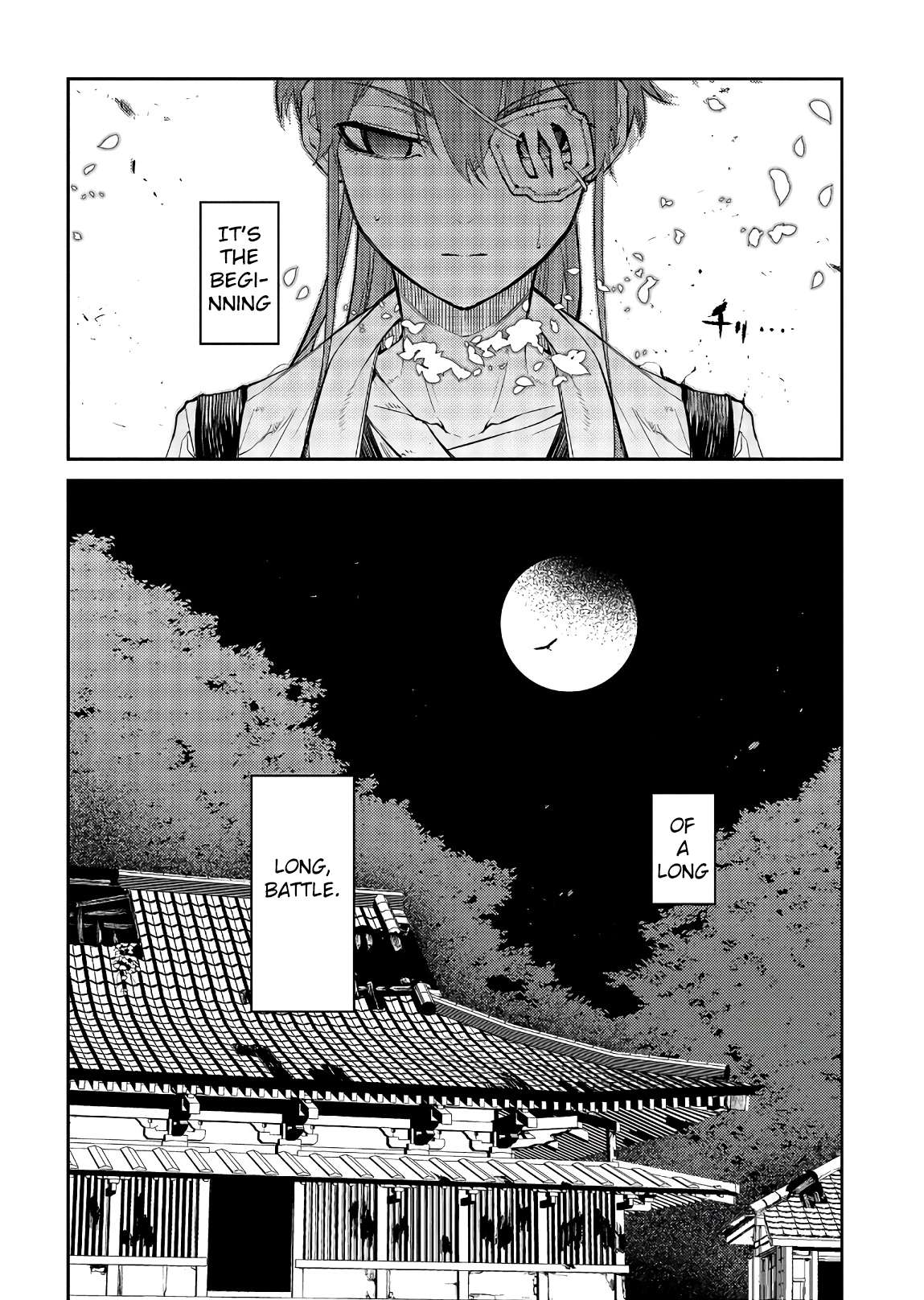 Read Reincarnation no Kaben EN Manga Online