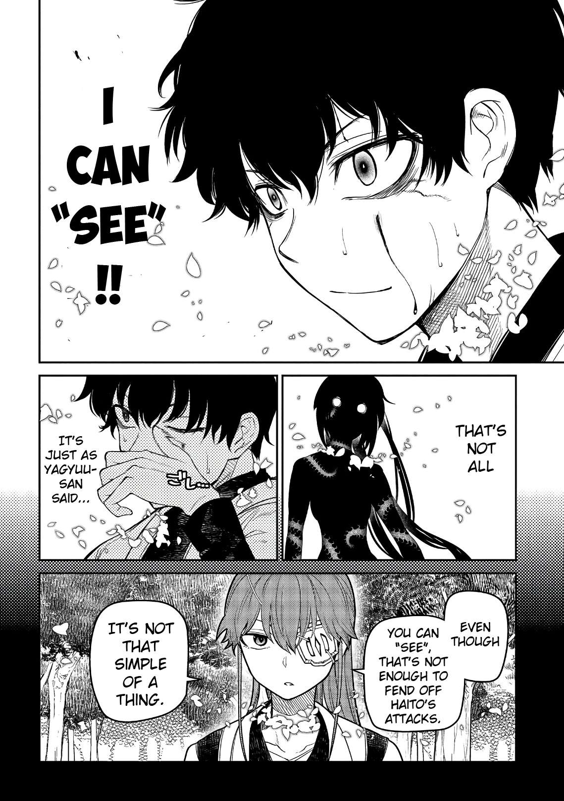 Read Reincarnation no Kaben EN Manga Online