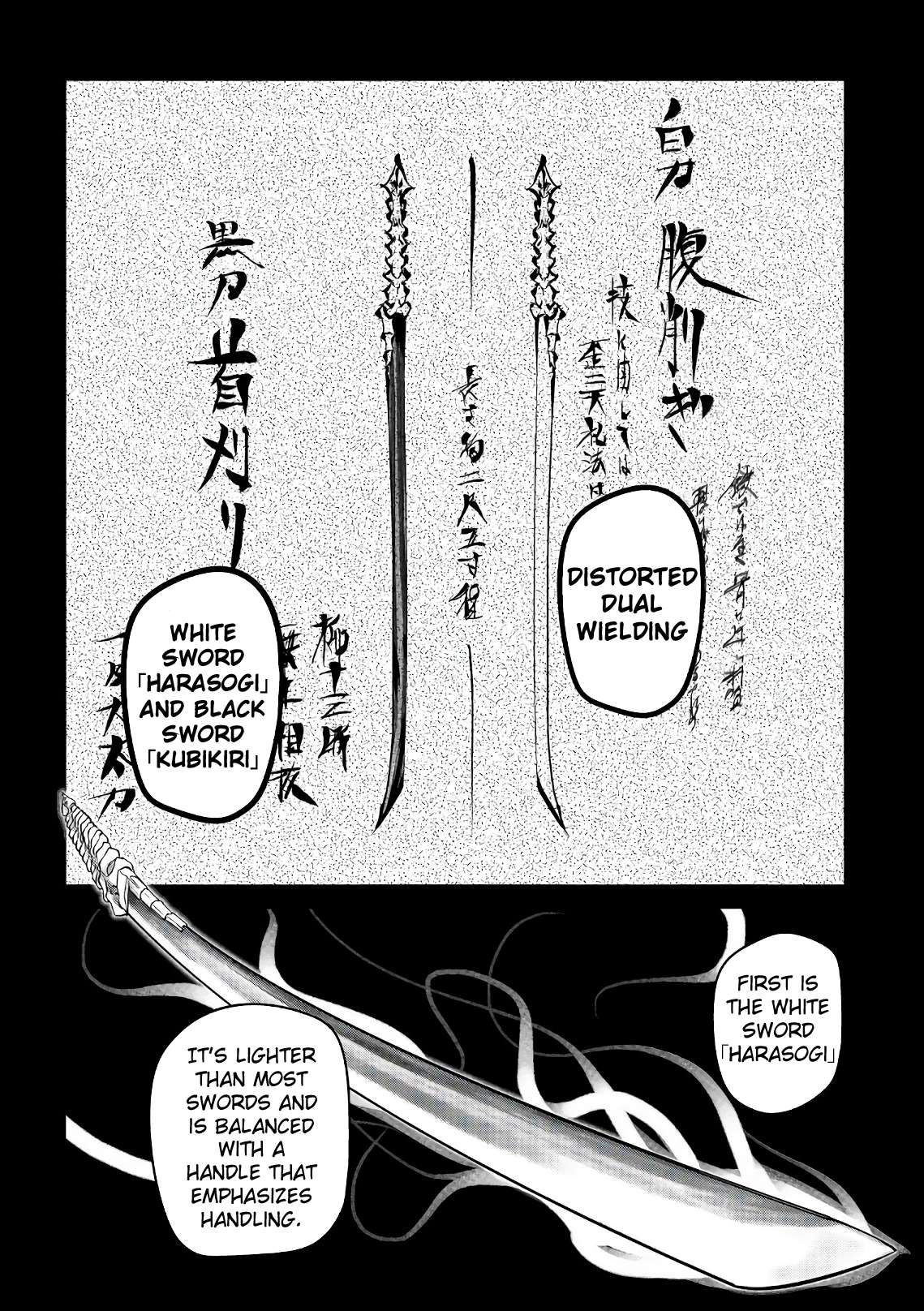 Read Reincarnation no Kaben EN Manga Online