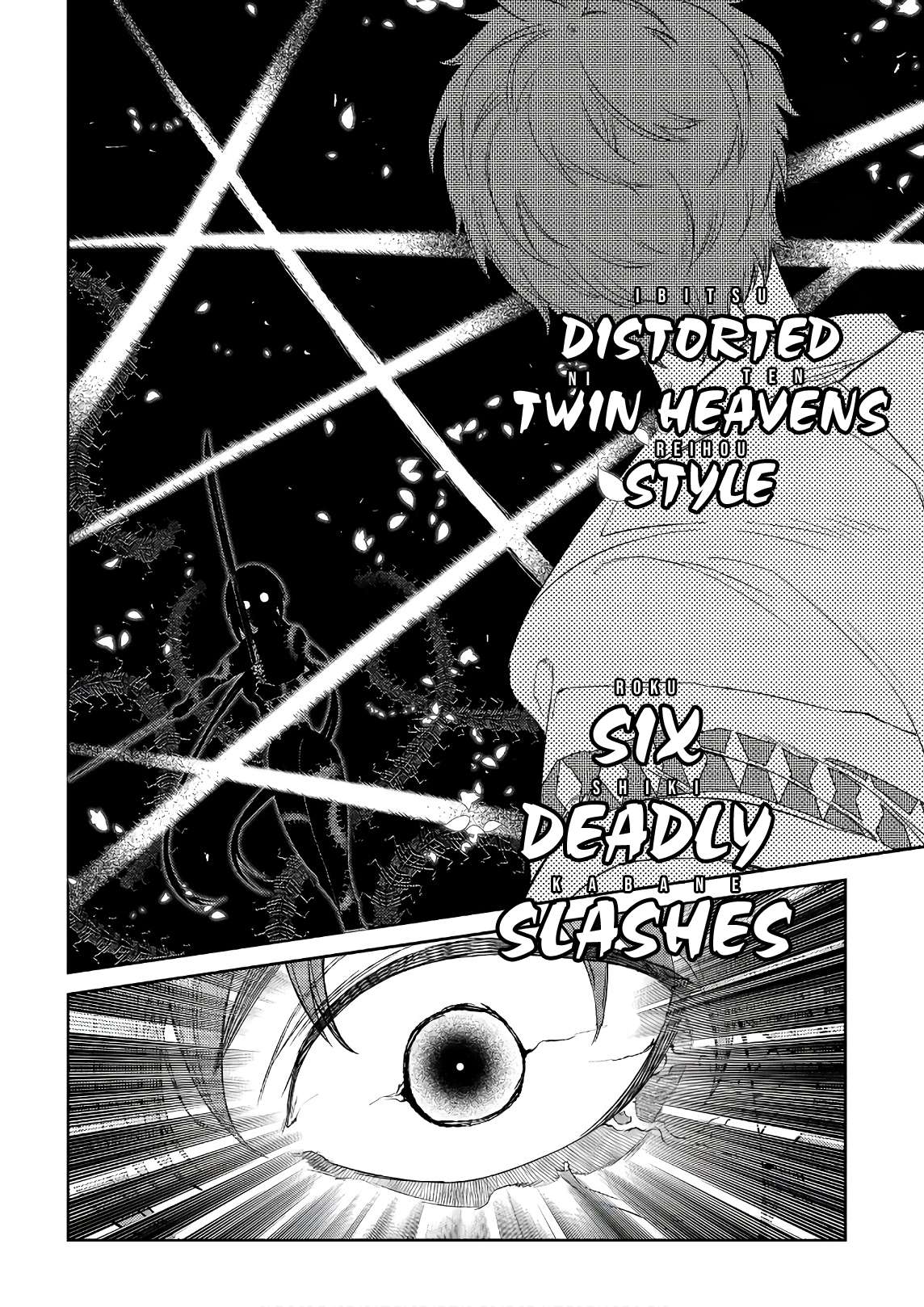 Read Reincarnation no Kaben EN Manga Online