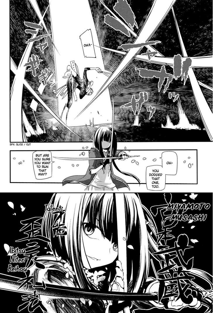 Read Reincarnation no Kaben EN Manga Online