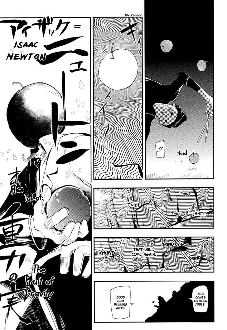 Read Reincarnation no Kaben EN Manga Online