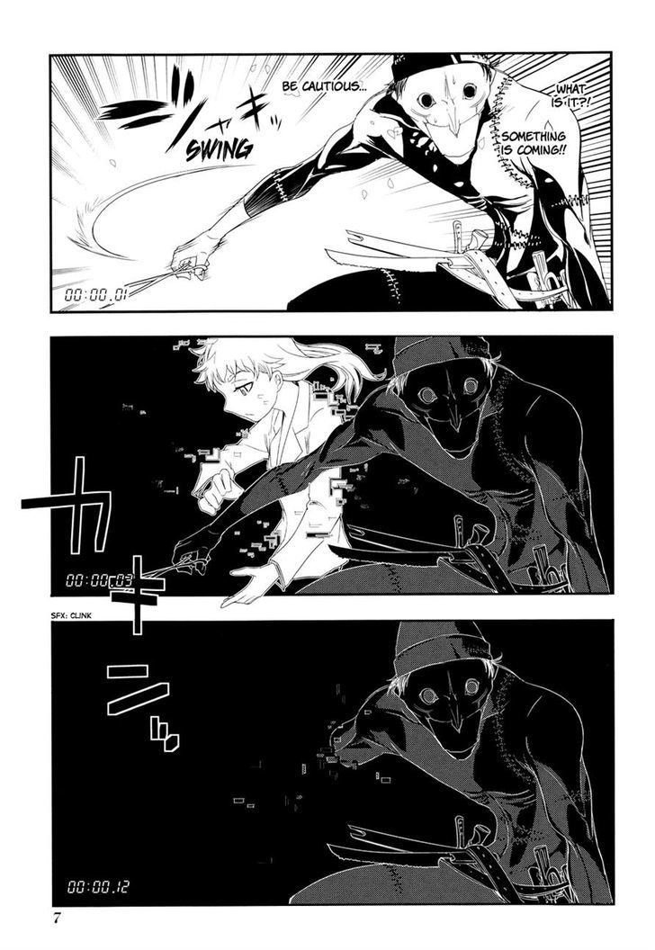 Read Reincarnation no Kaben EN Manga Online
