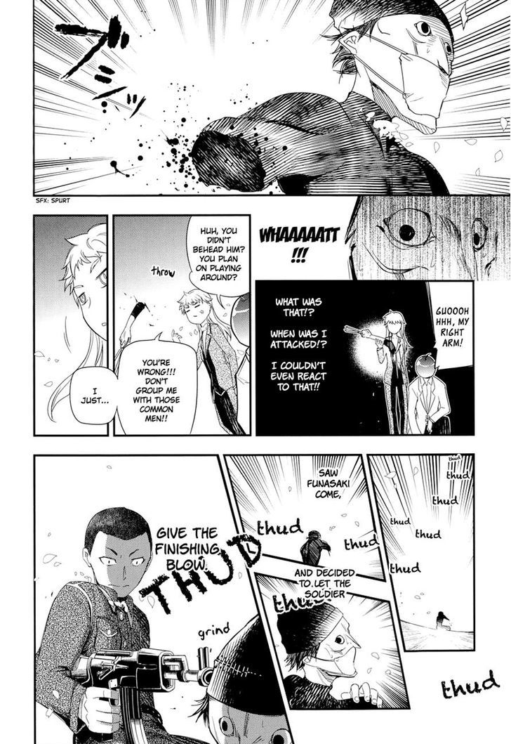 Read Reincarnation no Kaben EN Manga Online