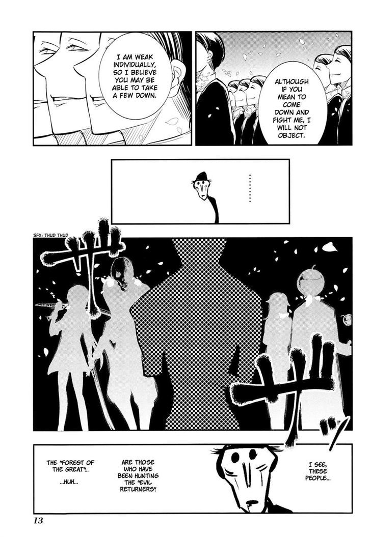 Read Reincarnation no Kaben EN Manga Online