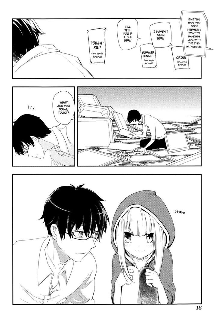 Read Reincarnation no Kaben EN Manga Online