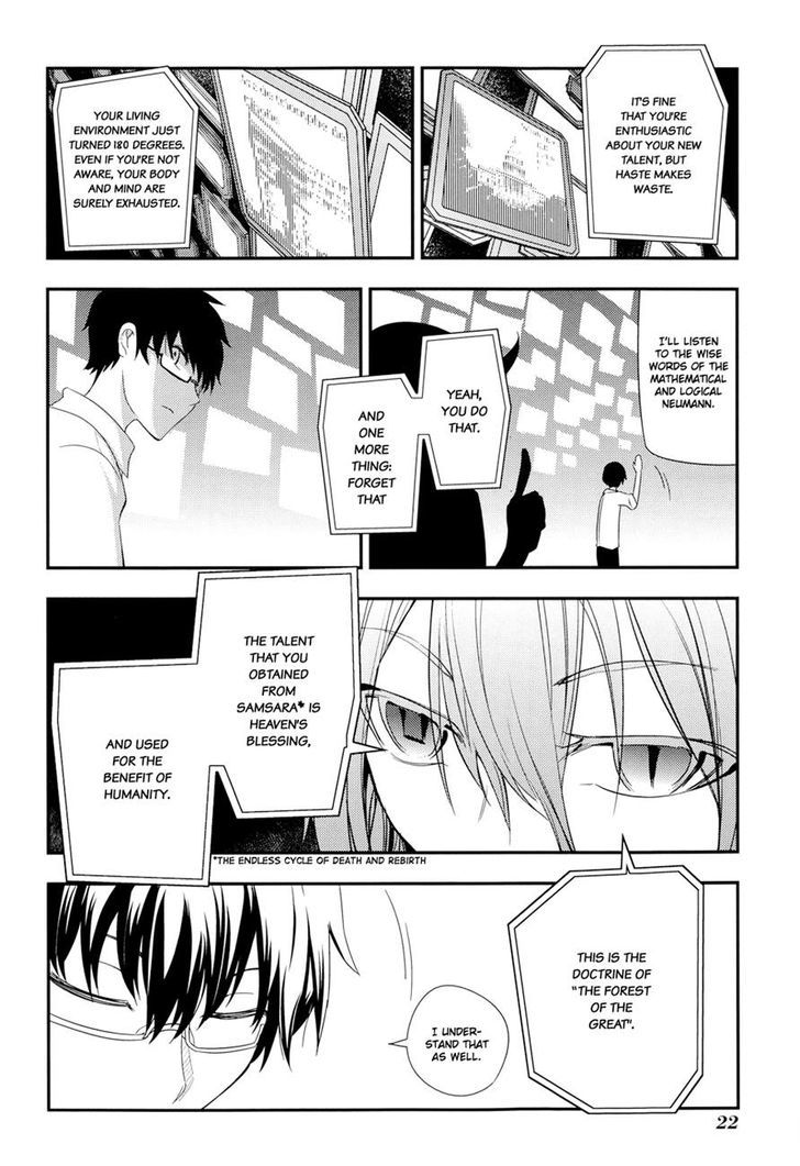 Read Reincarnation no Kaben EN Manga Online