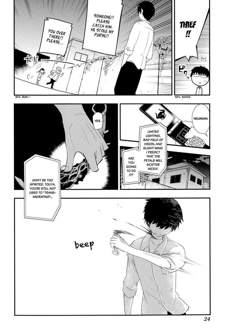 Read Reincarnation no Kaben EN Manga Online