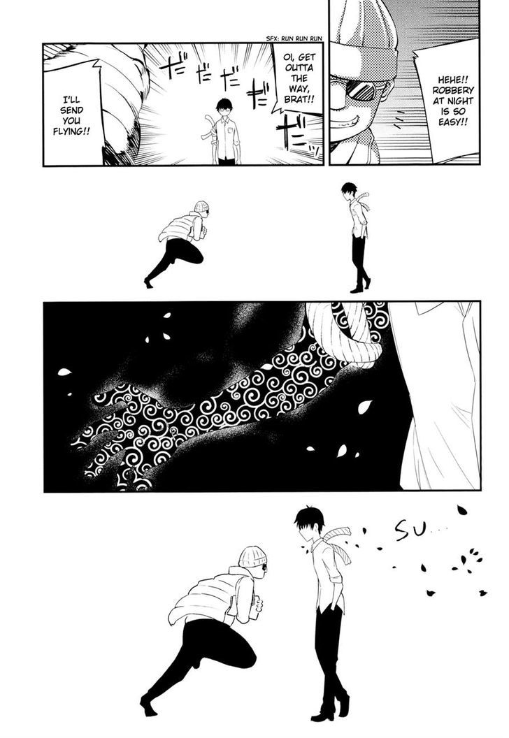 Read Reincarnation no Kaben EN Manga Online