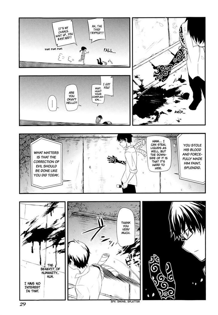 Read Reincarnation no Kaben EN Manga Online