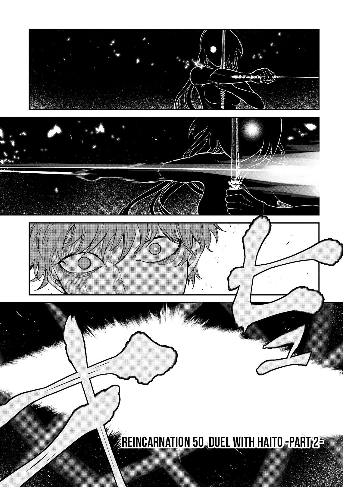 Read Reincarnation no Kaben EN Manga Online