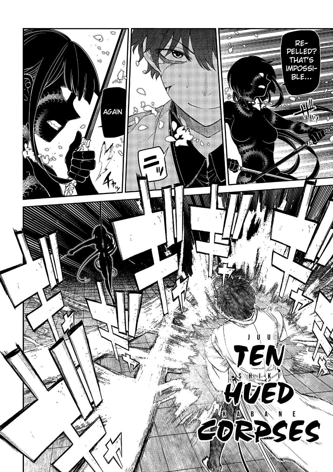 Read Reincarnation no Kaben EN Manga Online
