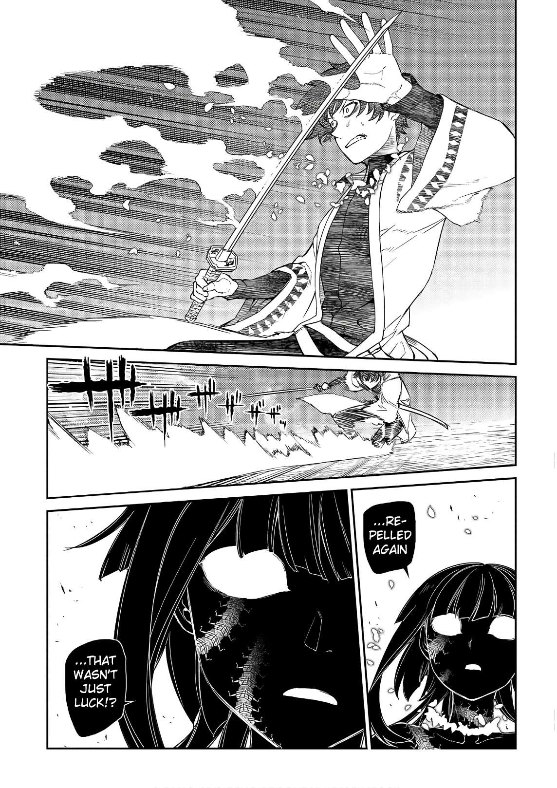 Read Reincarnation no Kaben EN Manga Online
