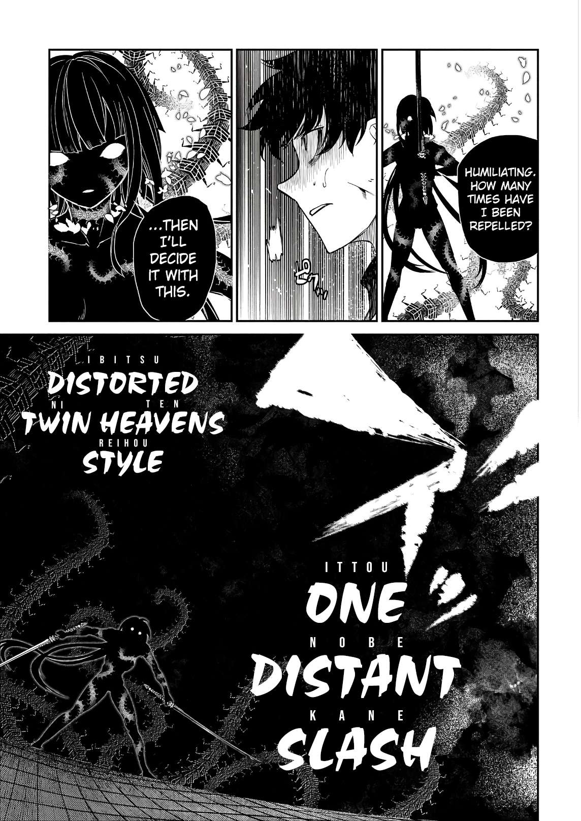 Read Reincarnation no Kaben EN Manga Online