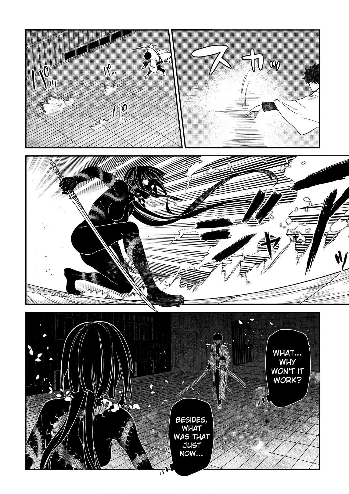 Read Reincarnation no Kaben EN Manga Online