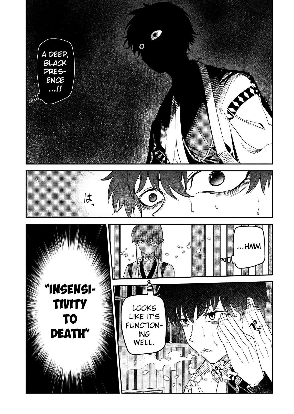 Read Reincarnation no Kaben EN Manga Online