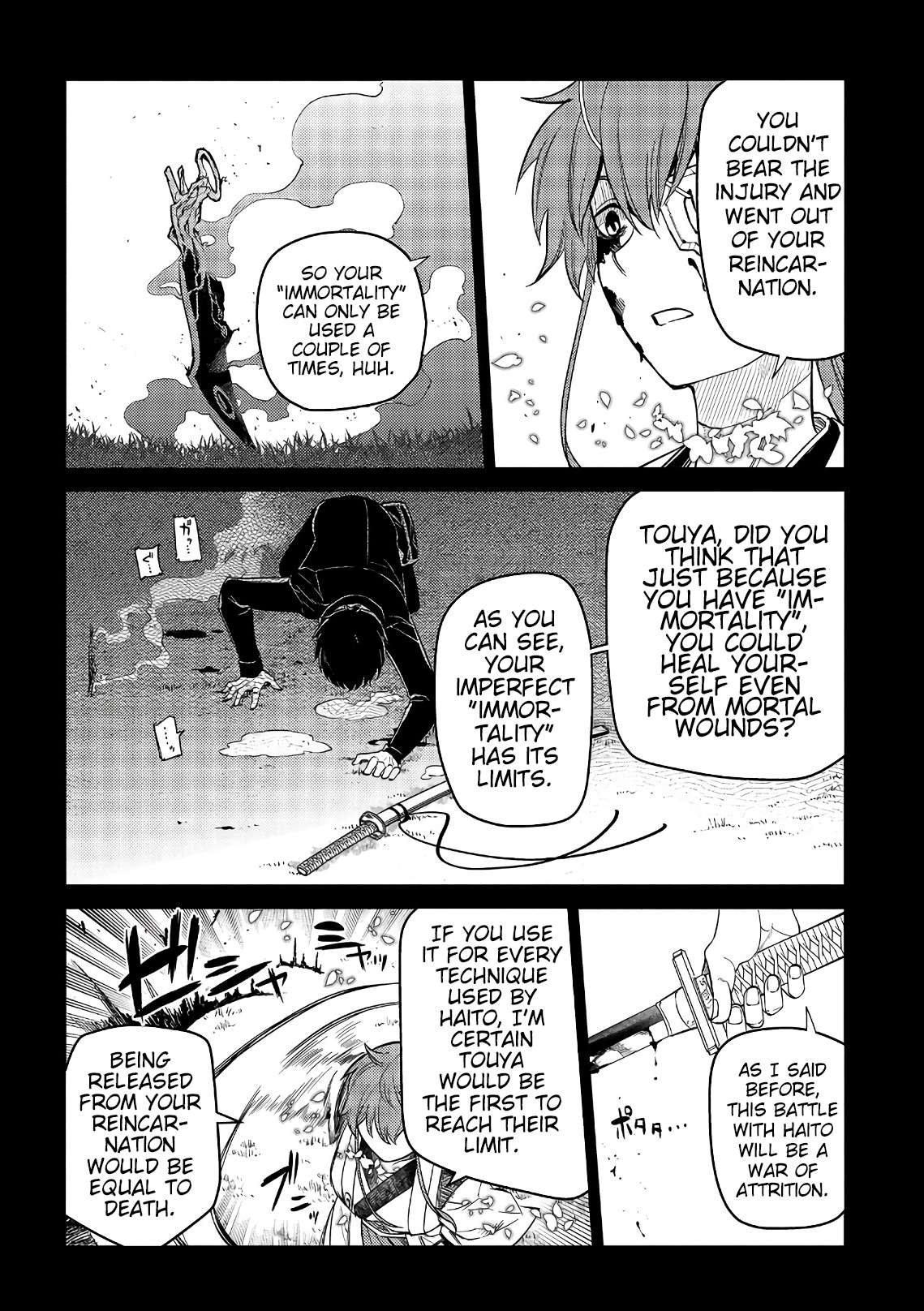 Read Reincarnation no Kaben EN Manga Online