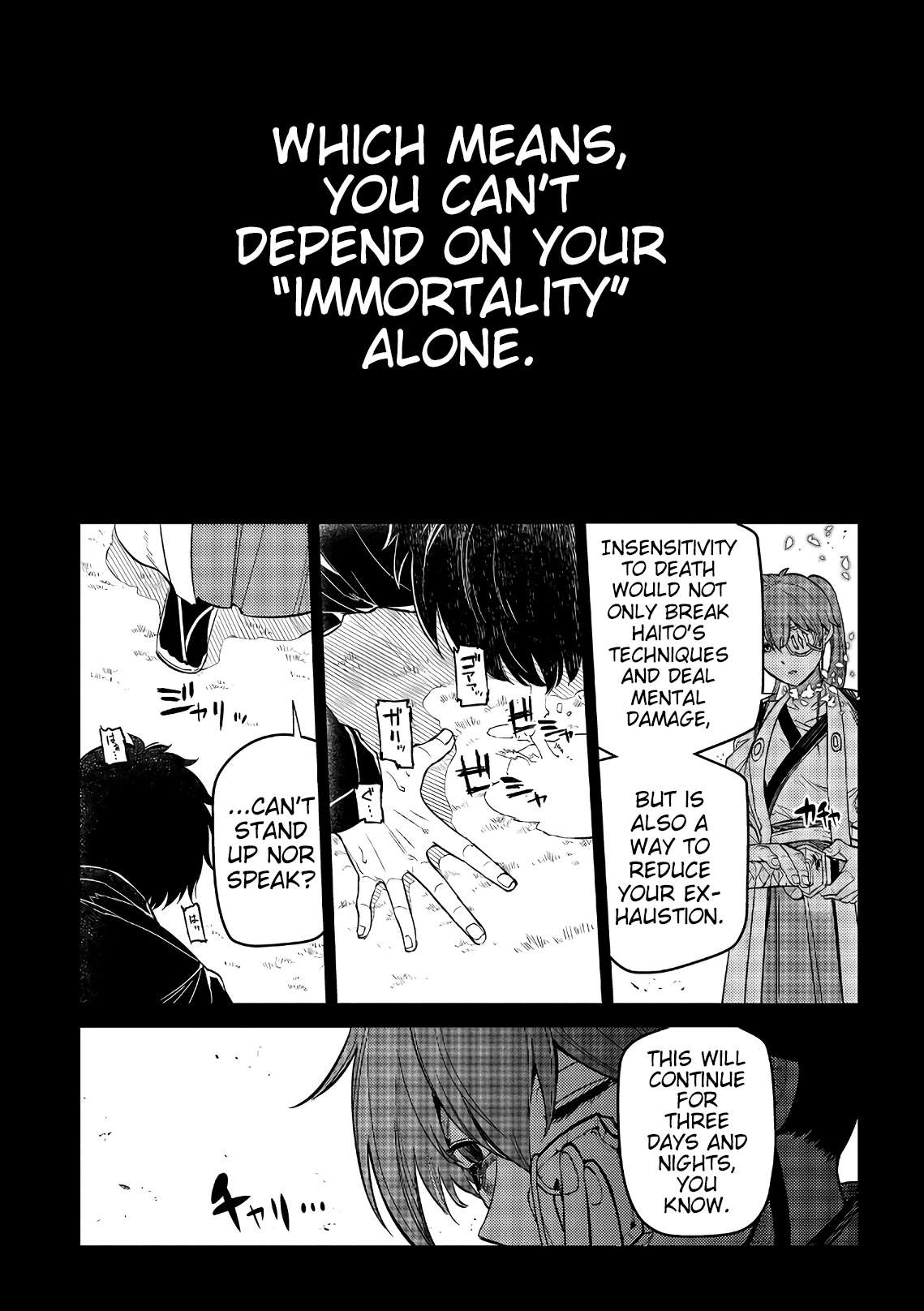 Read Reincarnation no Kaben EN Manga Online
