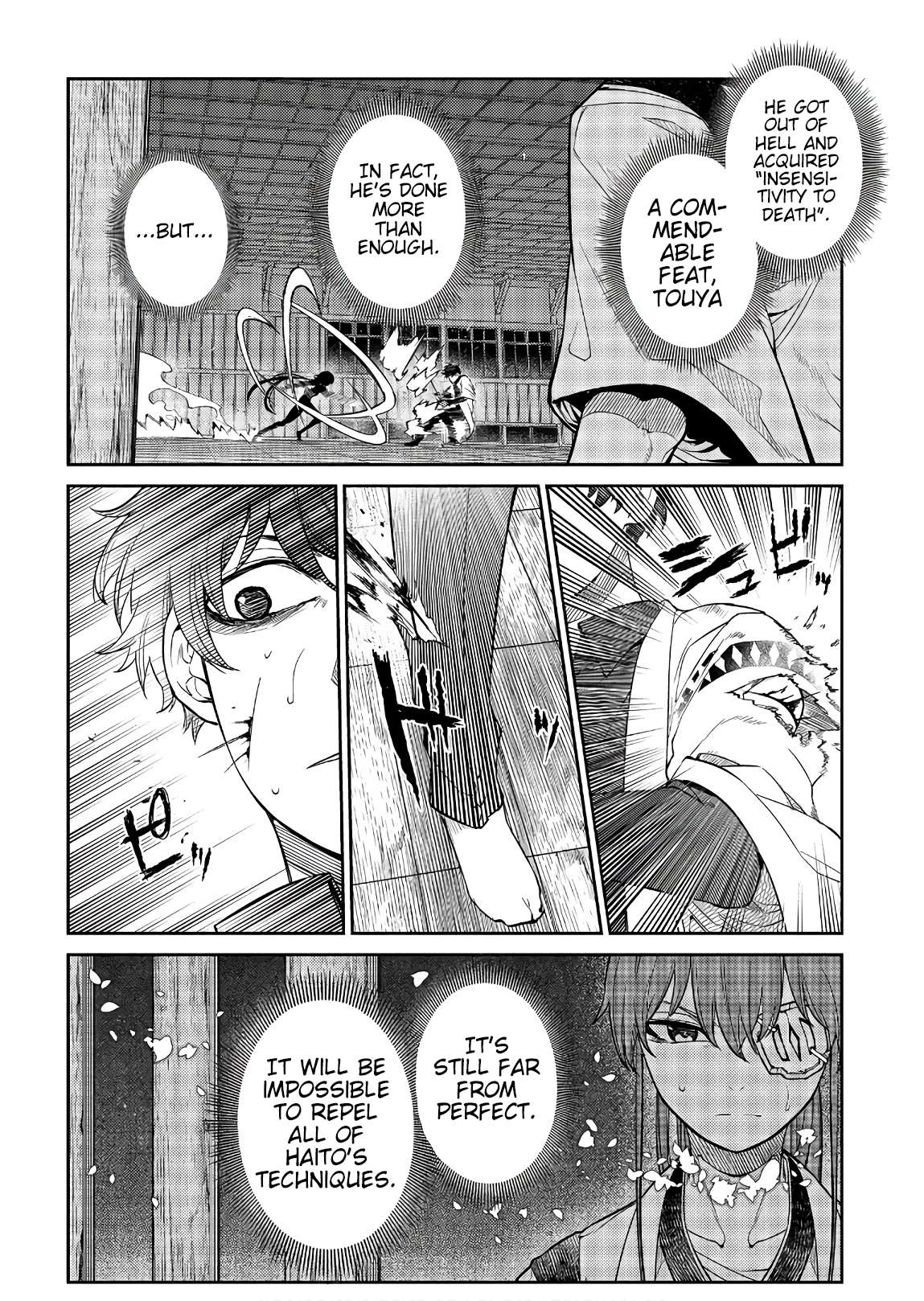 Read Reincarnation no Kaben EN Manga Online