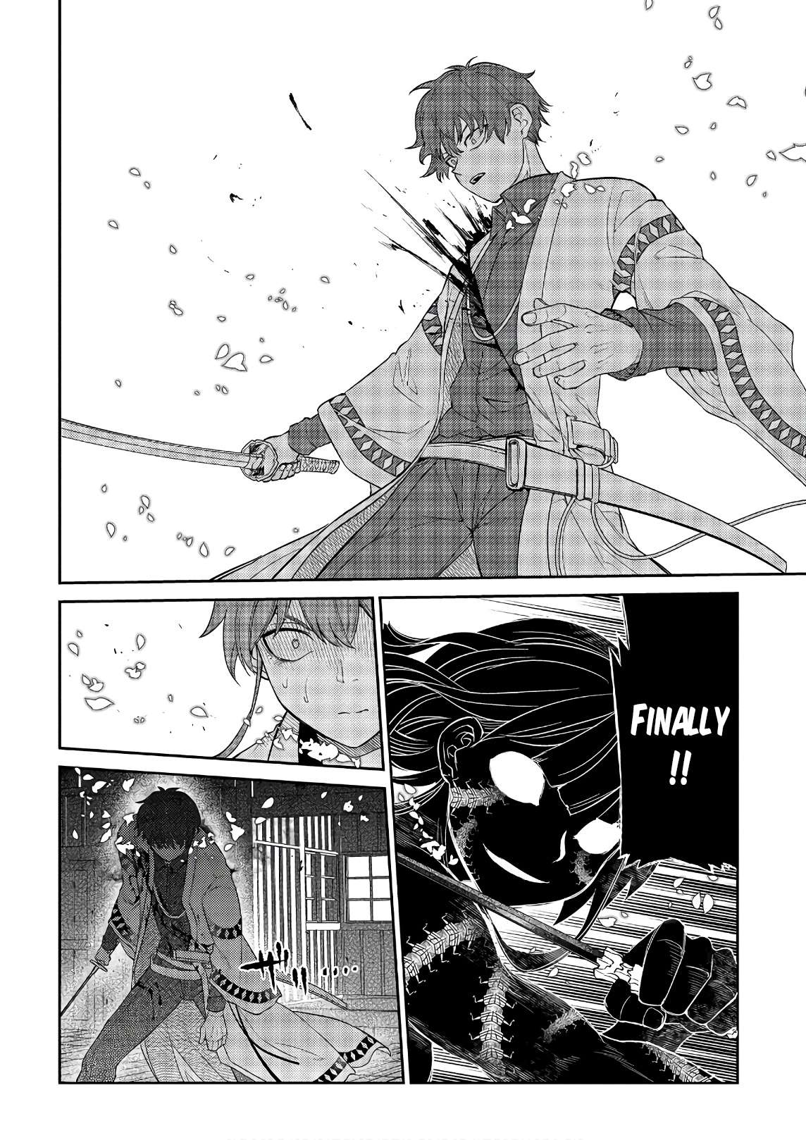 Read Reincarnation no Kaben EN Manga Online