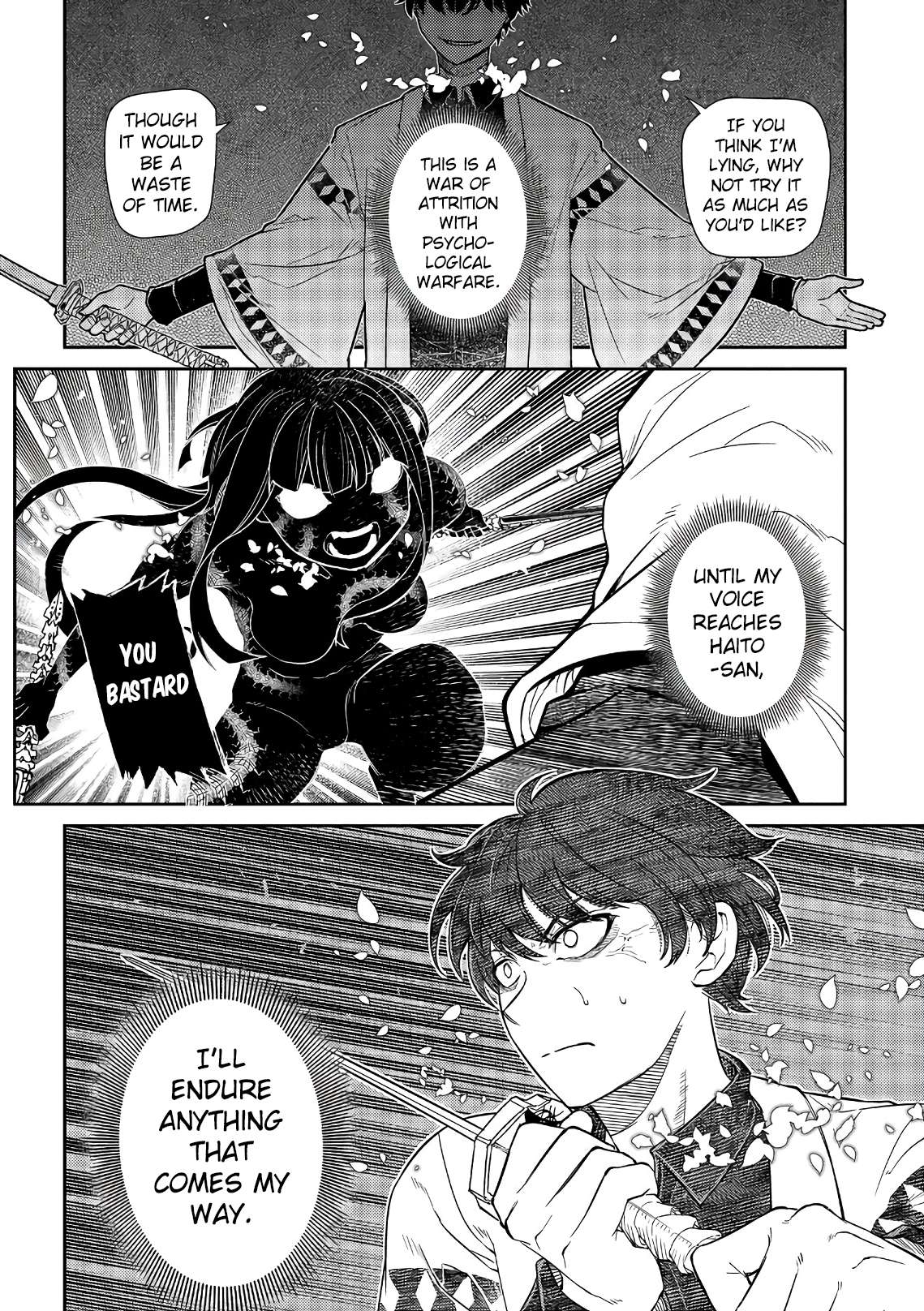 Read Reincarnation no Kaben EN Manga Online