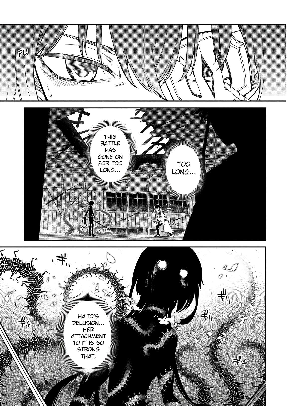 Read Reincarnation no Kaben EN Manga Online