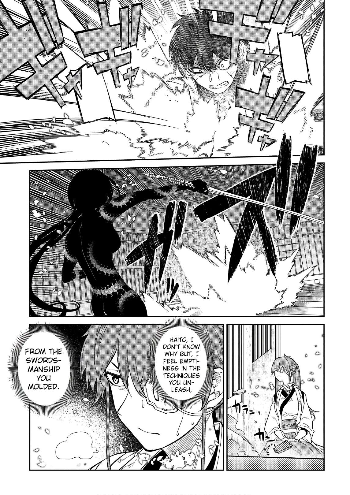 Read Reincarnation no Kaben EN Manga Online