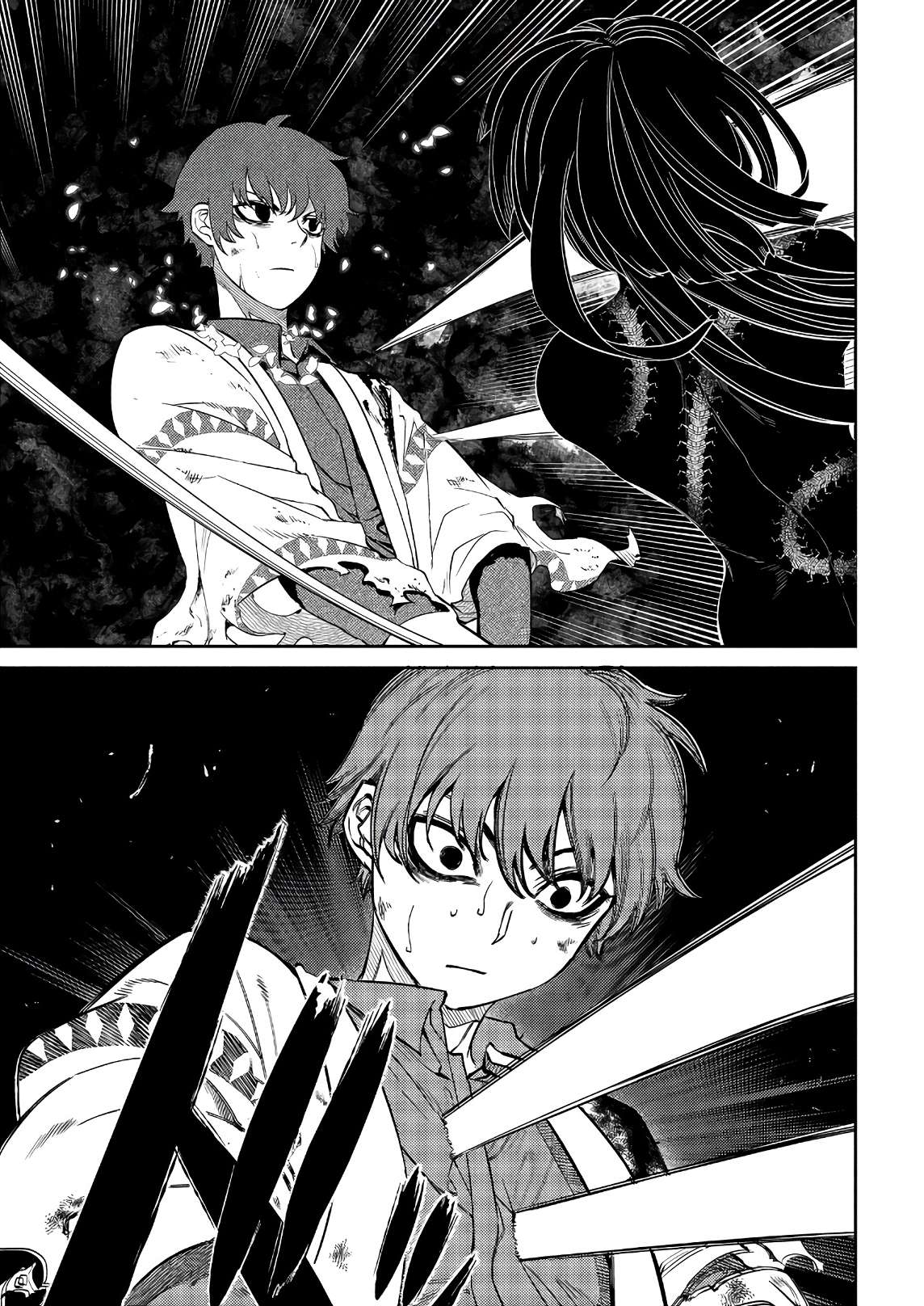 Read Reincarnation no Kaben EN Manga Online