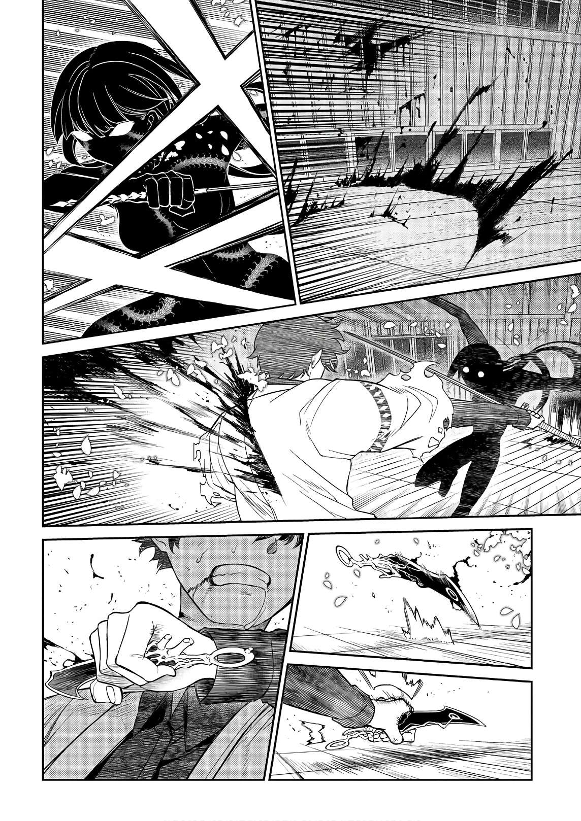 Read Reincarnation no Kaben EN Manga Online