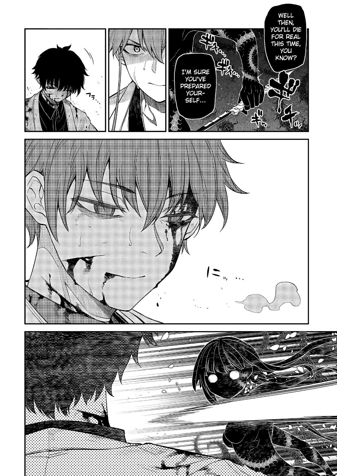 Read Reincarnation no Kaben EN Manga Online