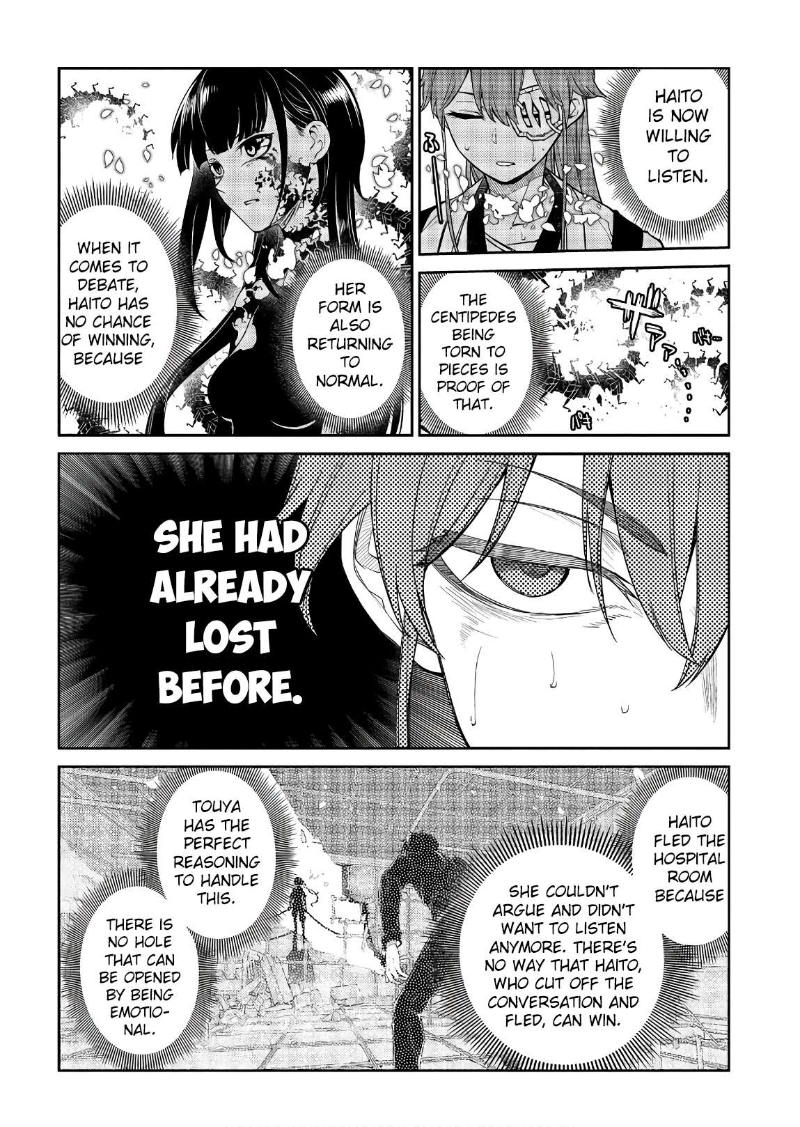 Read Reincarnation no Kaben EN Manga Online