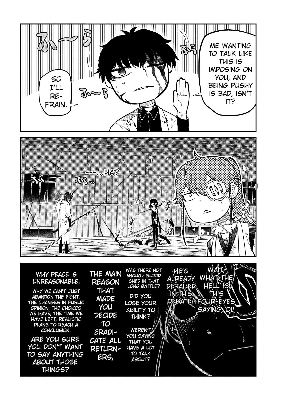 Read Reincarnation no Kaben EN Manga Online