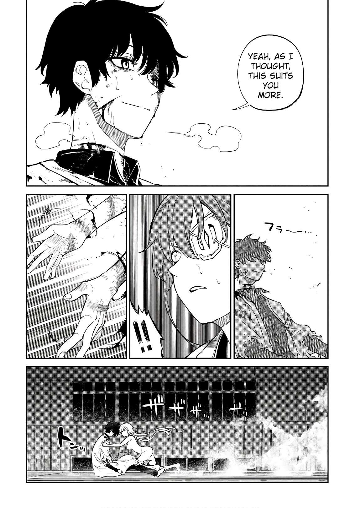 Read Reincarnation no Kaben EN Manga Online