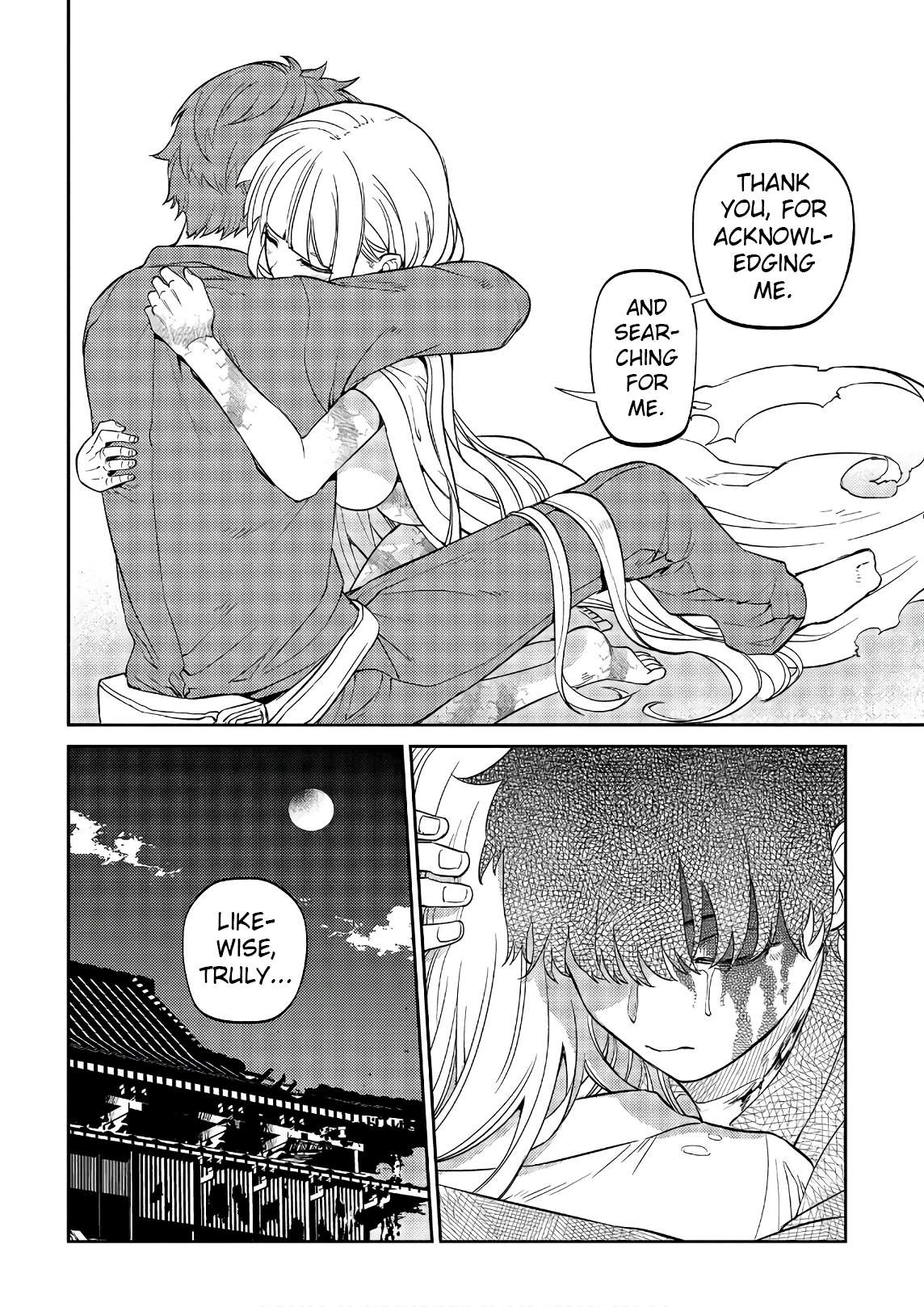 Read Reincarnation no Kaben EN Manga Online